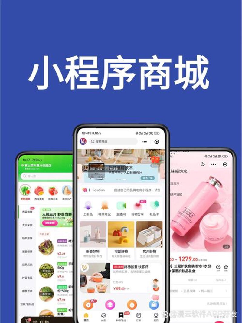 IT运维外包:企业发展的得力助手